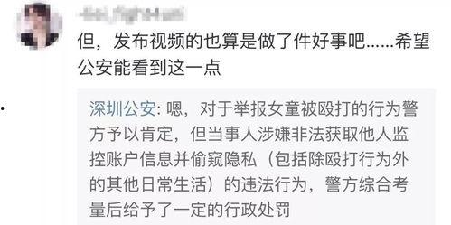 codm假的爆料视频,游戏新内容与改动前瞻  第2张
