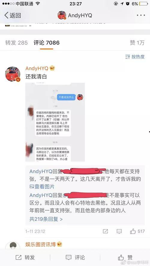 codm假的爆料视频,游戏新内容与改动前瞻  第3张