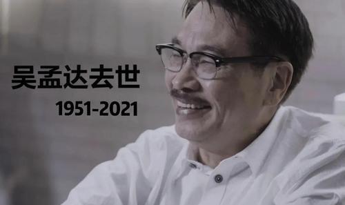 吃娱乐圈瓜群众  第2张
