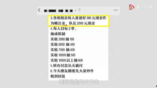 厦门爆料打卡事件最新情况,最新进展与各方反应汇总